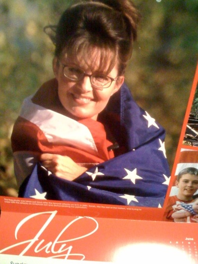 6a00d83451c45669e2011571a82a99970b-500wi 6a00d83451c45669e2011571a82a99970b-500wi