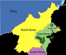 eastkoreawiki